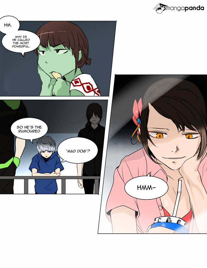 Tower of God, Chapter 151 image 25